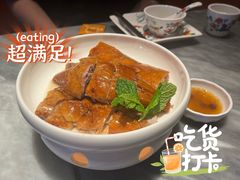 -莞府家宴·东莞菜(市民服务中心店)