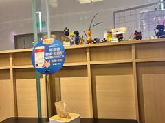 -金鼎轩(鸟巢北辰荟店)