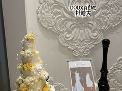 -杜哈夫DOUX RÊVE·生日蛋糕(日月光店)