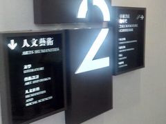 -卓尔书店咖啡吧