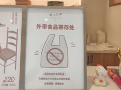 -奈诺甜品·生日蛋糕·下午茶(古城店)