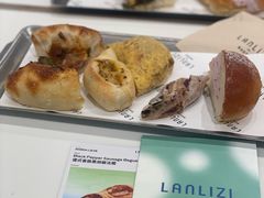 -LANLIZI BAKERY(COSMO店)