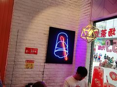 -DQ·蛋糕·冰淇淋(五角场万达店)