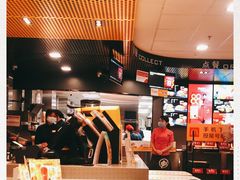 -麦当劳(华融店)