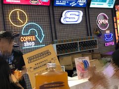 橙味饮料（斯凯奇）-东浩兰生上海世博展览馆