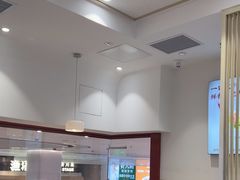 -喜家德虾仁水饺(华强天虹店)