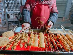 -小魏哥果仁烤面筋