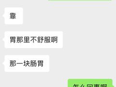 -海底捞火锅(太阳宫凯德mall店)