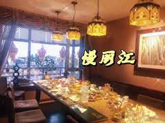 -慢丽江·云南野生菌土鸡锅(付家庄店)