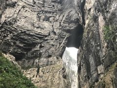 -重庆武隆天生三桥风景区-神鹰天坑