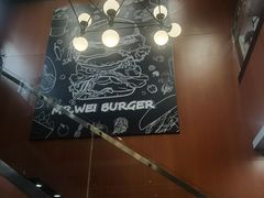 -魏斯理汉堡(西安沣东吾悦店)