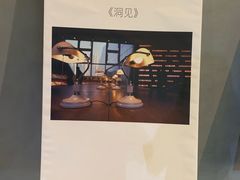 -张之洞与武汉博物馆