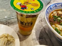 -严老幺烧麦(前进四路店)