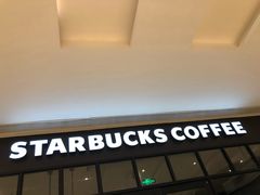 门面-星巴克臻选(南京金茂览秀城店)