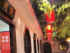 -成老灶火锅鸡(平山店)