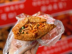-518豆腐干(总店)