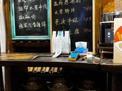-懒人盐府人家·自贡大麻鱼(安贞店)