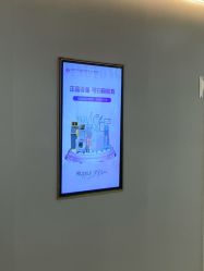 点击看大图 -北京京通医院医疗美容