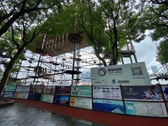 -北外滩滨江绿地