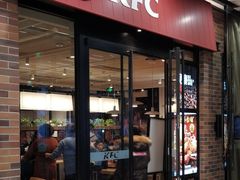 门面-肯德基(常熟万达店)