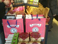 -汪玉霞(汉口里店)