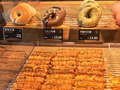-FANEN法念·烘焙·甜点(万象城店)
