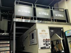 -兵立王鲜果茶·奶茶(城市奥莱店)