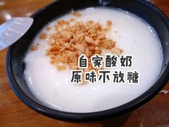 -阿达西新疆餐厅(西北大学店)