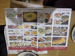 -独秀小吃(蓝田店)