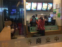 -德克士(虹桥火车站店)
