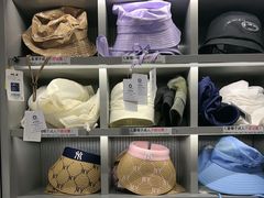-新罗免税店(济州店)