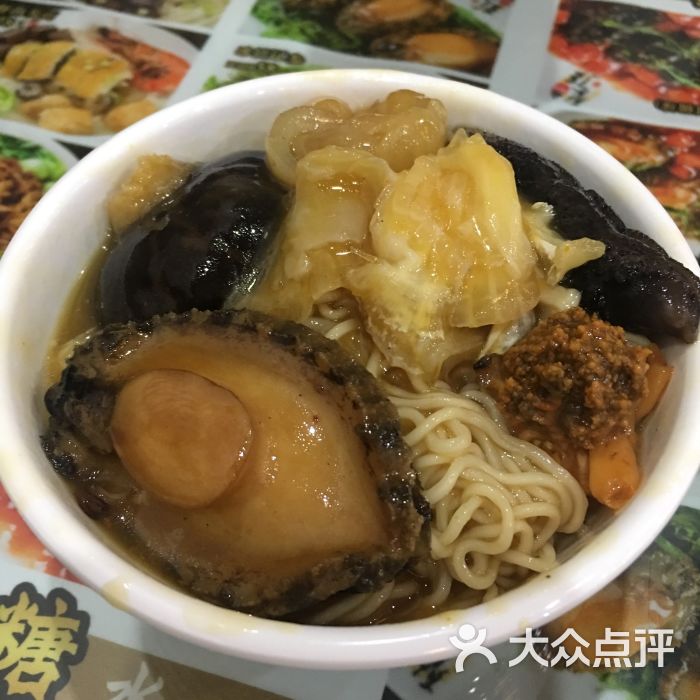 香港聚强佛跳墙(天河店)佛跳墙图片 - 第11张