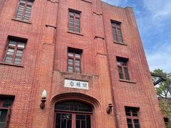 -之江大学-旧址