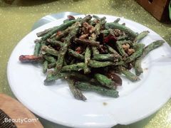 干煸豆角-大鸭梨烤鸭(金色漫香店)