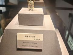 -云南省博物馆