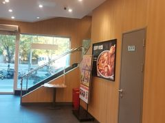 -吉野家(顺义站前北街店)