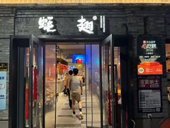 -蚝翅·海鲜粥·烧烤·龙虾季(鄞州万达店)