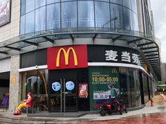 -麦当劳(政通路店)