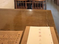 -沈记菜馆(酒仙桥路店)