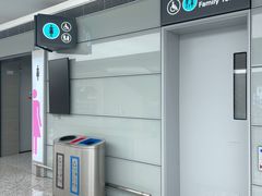 -杭州萧山国际机场