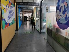 -新东方学习规划(交大常春藤校区)