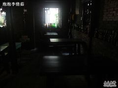 -苏州桃花坞国际青年旅舍