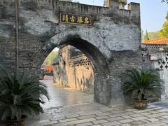 -大槐树寻根祭祖园
