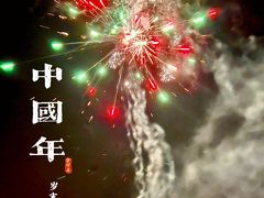 -宁波九龙湖开元度假村