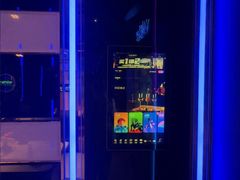 -温莎KTV(国贸店)