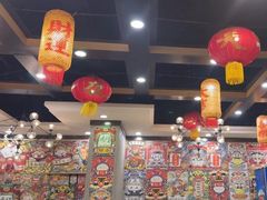 -江湖黑大兔(杨家坪店)