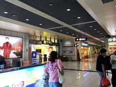 -丽江三义国际机场