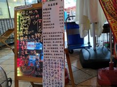 -老龙亭拉面店