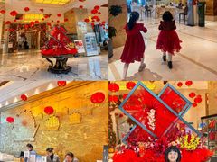 -大连中远海运洲际酒店