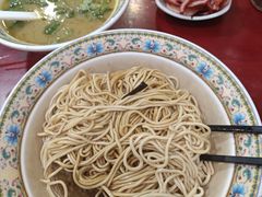 -金杨拉面王小吃面馆·牛三宝面·红烧牛肉粉